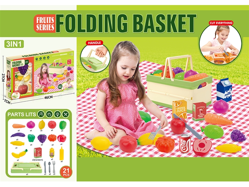 KITCHEN SET - HP1235958