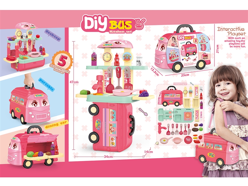 5 IN 1 KITCHEN SET BUS - HP1235969