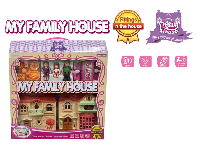 VILLA SET W/LIGHT & SOUND - HP1235990