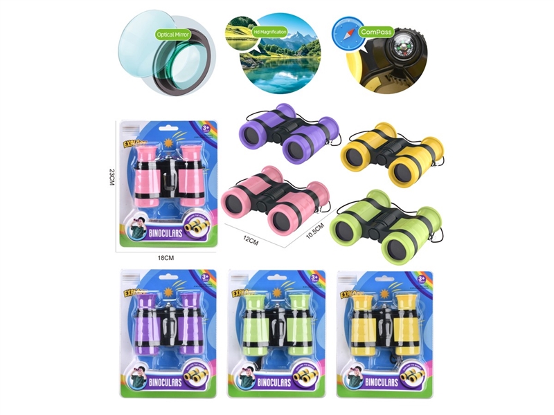 TELESCOPE , 4COLORS - HP1235994
