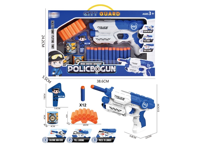 SOFT SHOOTING GUN SET - HP1235997