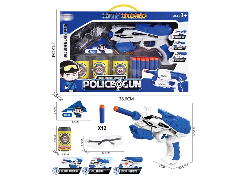 SOFT SHOOTING GUN SET - HP1235998