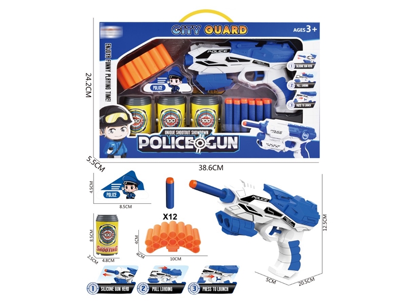 SOFT SHOOTING GUN SET - HP1235999