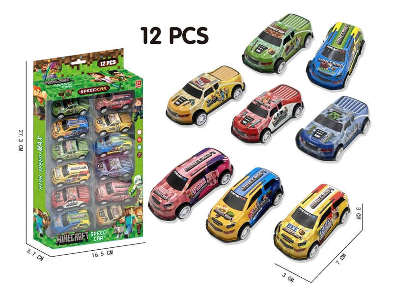 PULL BACK DIE-CAST CAR , 8PCS - HP1236015