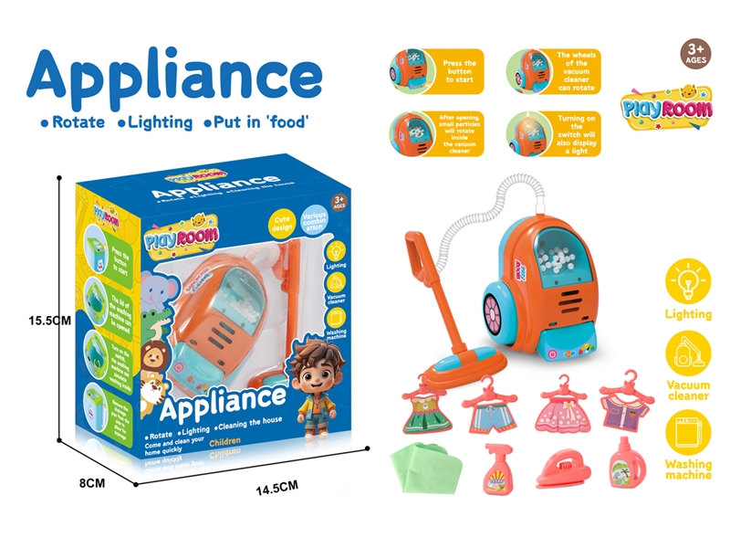 B/O CLEANER W/LIGHT - HP1236024