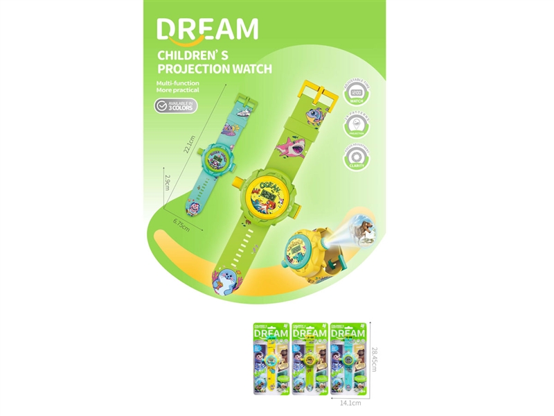 24GRIDS CHILDRENS PROJECTOR WATCH,3ASST - HP1236029