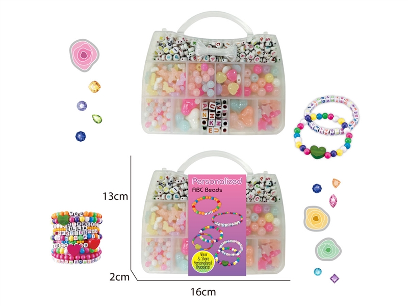 DIY CRAFT BEAD SET - HP1236034