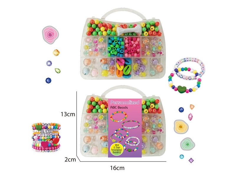 DIY CRAFT BEAD SET - HP1236035