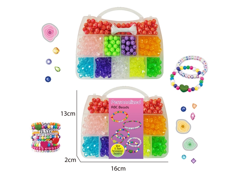 DIY CRAFT BEAD SET - HP1236036
