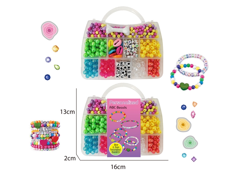 DIY CRAFT BEAD SET - HP1236037