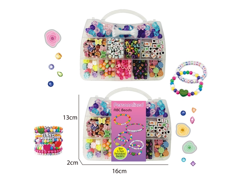 DIY CRAFT BEAD SET - HP1236038