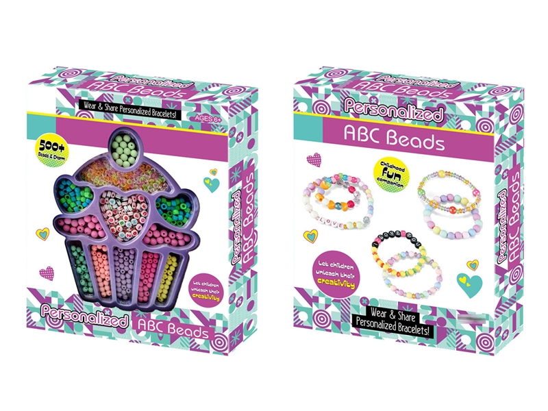 DIY CRAFT BEAD SET - HP1236042
