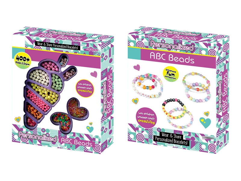 DIY CRAFT BEAD SET - HP1236043
