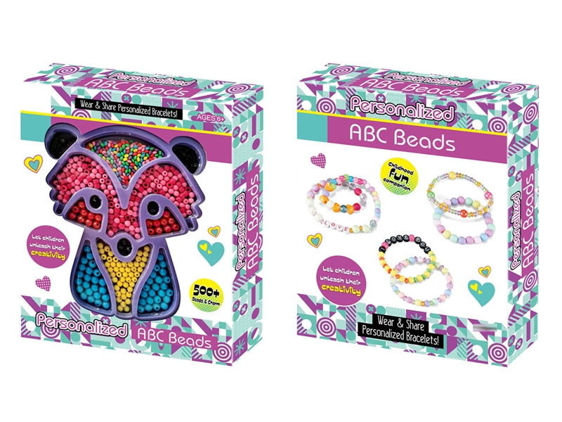 DIY CRAFT BEAD SET - HP1236044