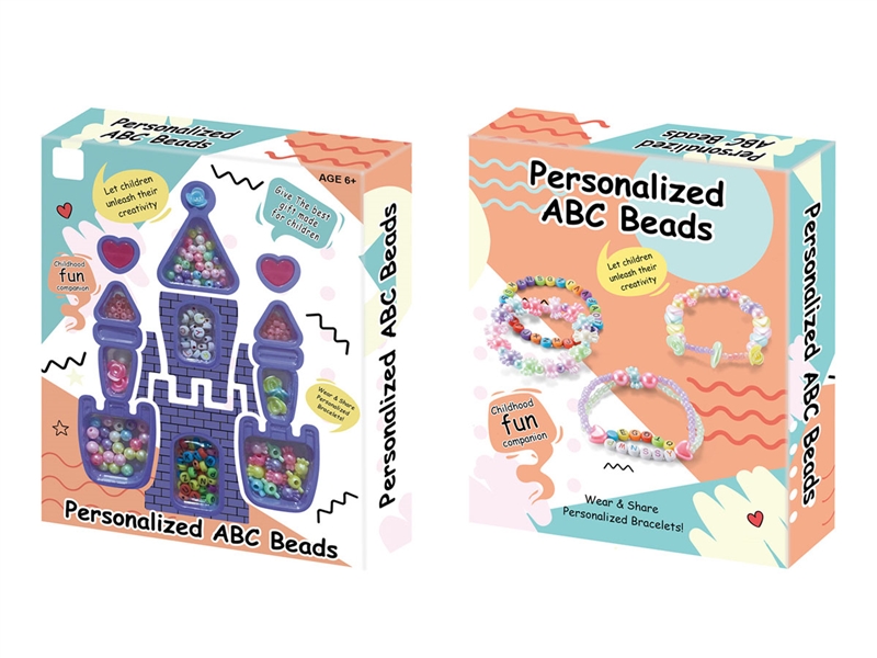 DIY CRAFT BEAD SET - HP1236046