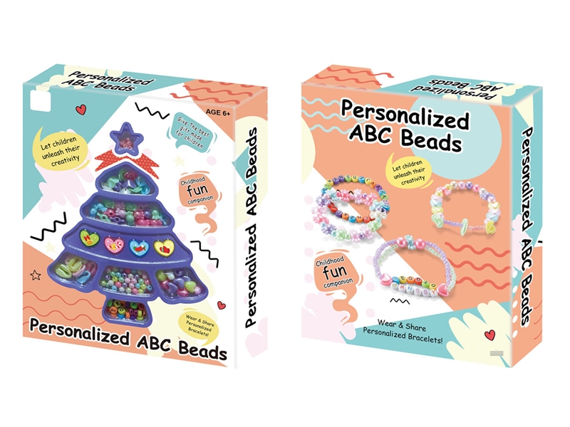 DIY CRAFT BEAD SET - HP1236047