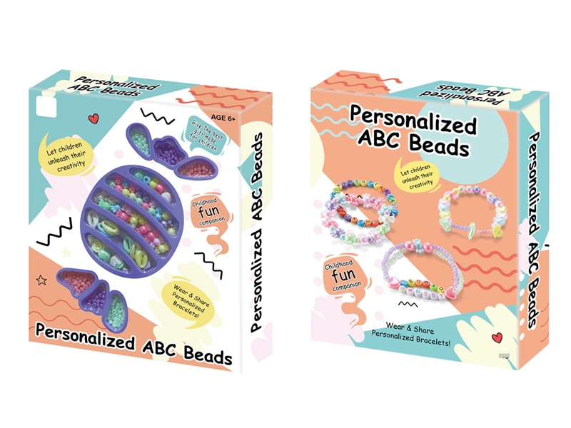 DIY CRAFT BEAD SET - HP1236049