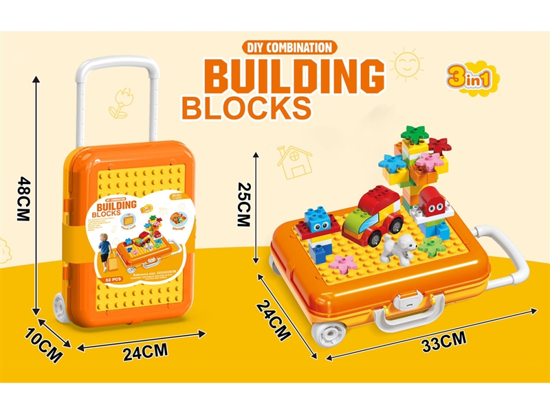 DIY COMBINATION BUILDING BLOCKS 52PCS - HP1236059