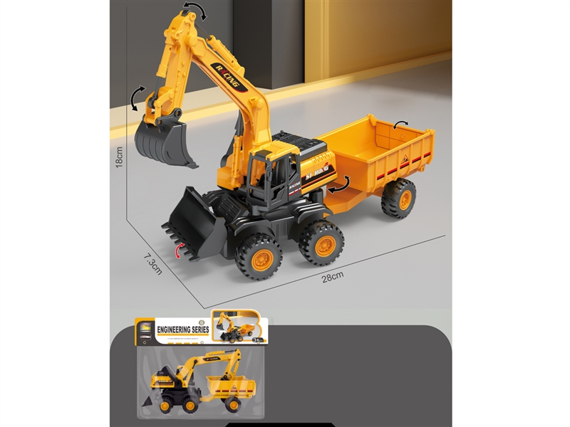 FRICTION CONSTRUCTION TRUCK - HP1236063