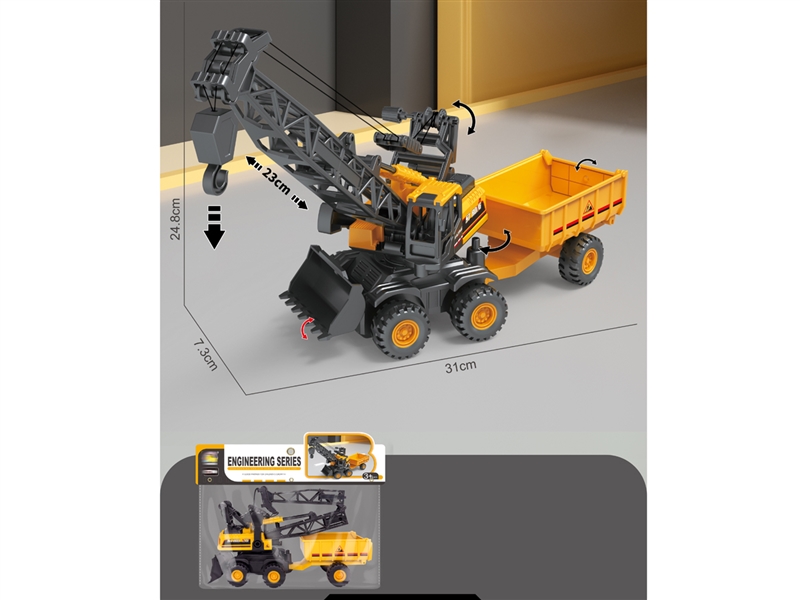 FRICTION CONSTRUCTION TRUCK - HP1236064