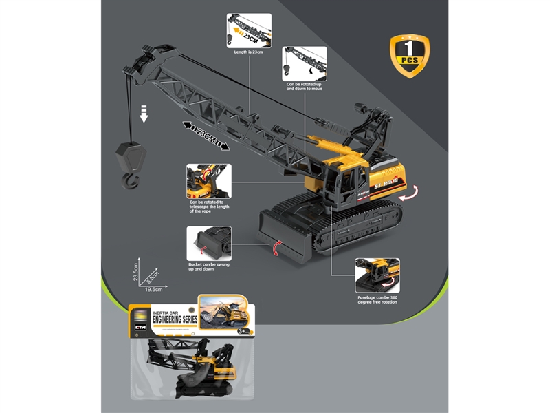 FRICTION CONSTRUCTION TRUCK - HP1236072