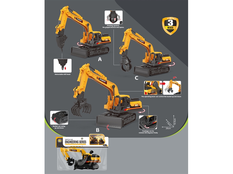FRICTION CONSTRUCTION TRUCK,3ASST - HP1236079