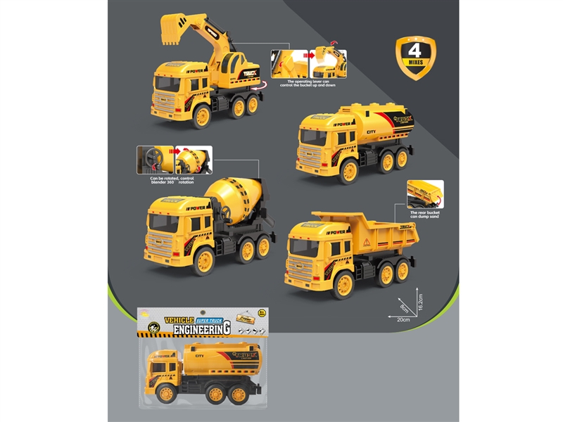 FRICTION CONSTRUCTION TRUCK,4ASST - HP1236083