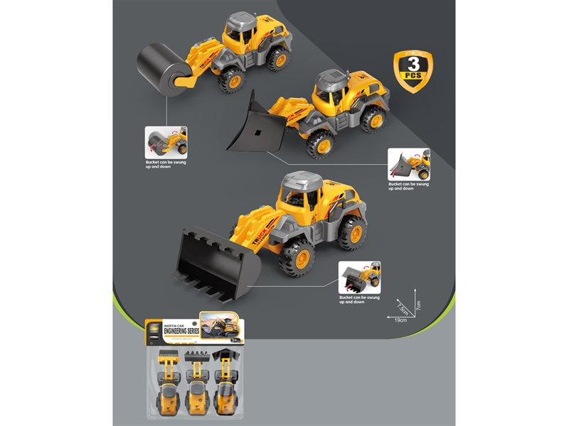FRICTION CONSTRUCTION TRUCK,3ASST - HP1236087