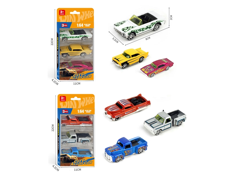 1:64 FREE WAY DIE-CAST CAR，2ASST - HP1236099