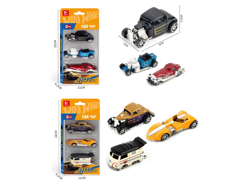 1:64 FREE WAY DIE-CAST CAR，2ASST - HP1236100