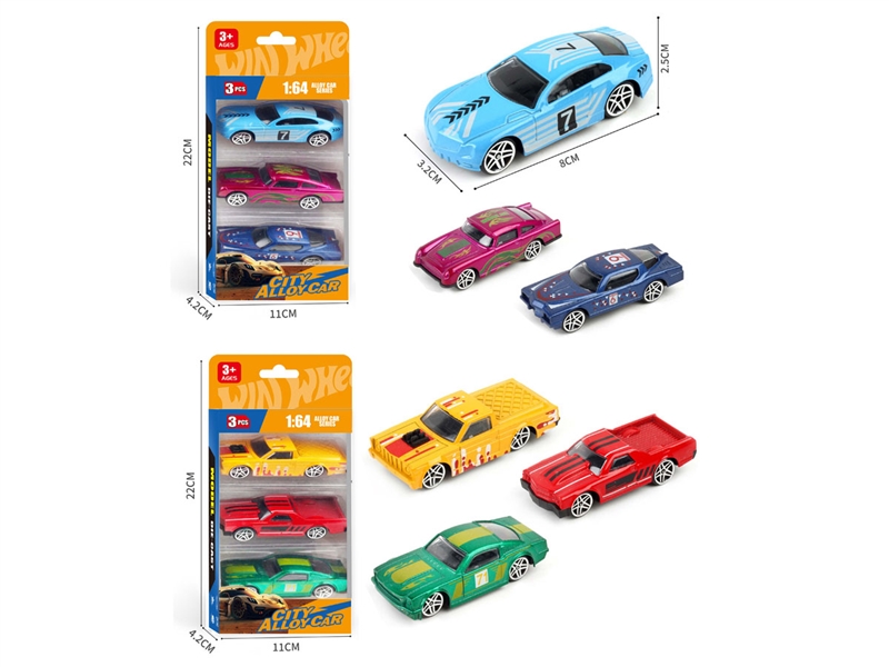1:64 FREE WAY DIE-CAST CAR，2ASST - HP1236101