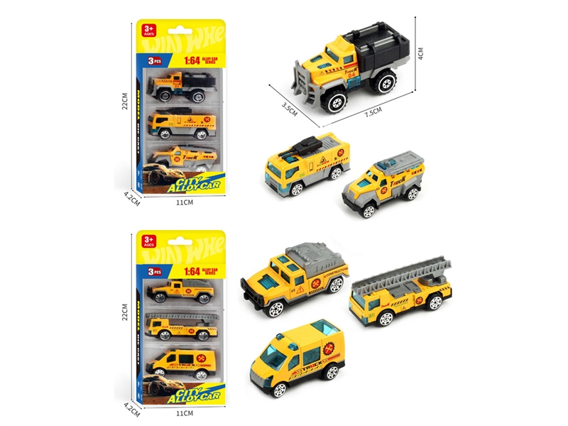 1:64 FREE WAY DIE-CAST CAR，2ASST - HP1236107