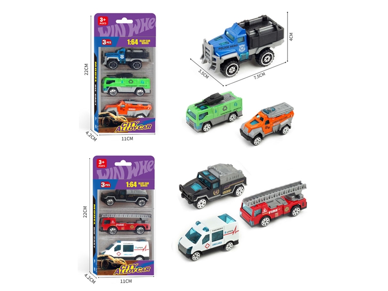 1:64 FREE WAY DIE-CAST CAR，2ASST - HP1236109