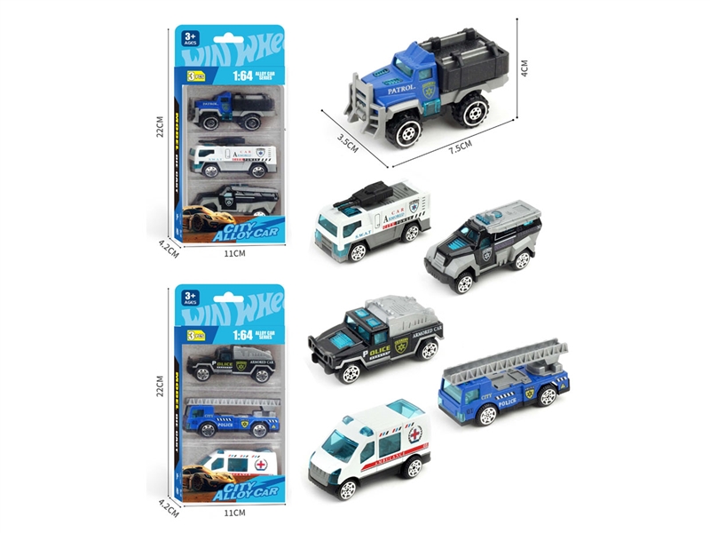 1:64 FREE WAY DIE-CAST CAR，2ASST - HP1236110