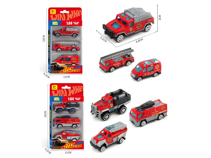 1:64 FREE WAY DIE-CAST CAR，2ASST - HP1236111