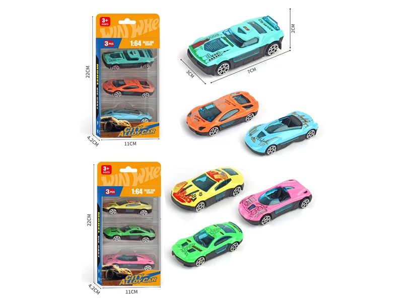 1:64 FREE WAY DIE-CAST CAR，2ASST - HP1236112