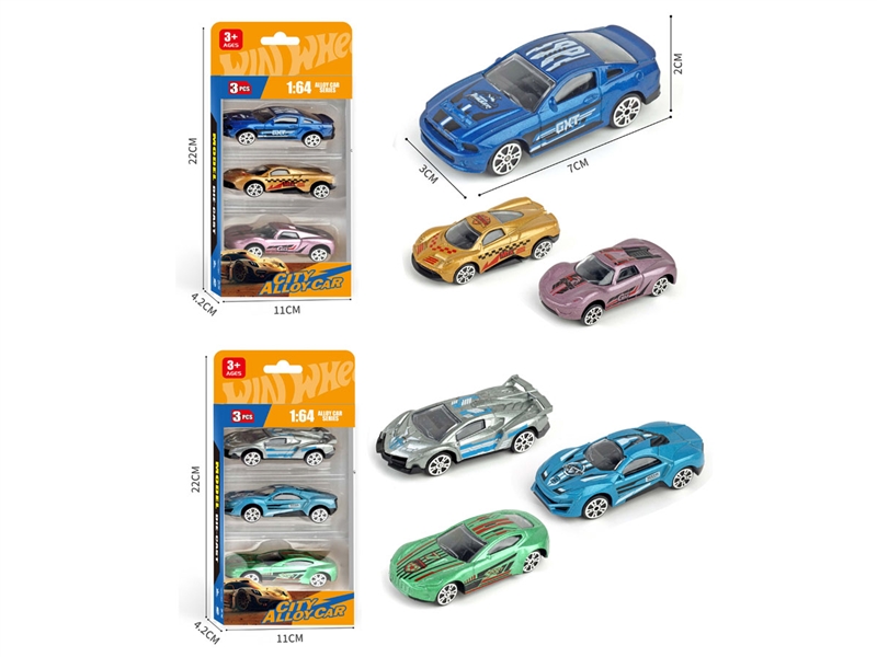 1:64 FREE WAY DIE-CAST CAR，2ASST - HP1236116