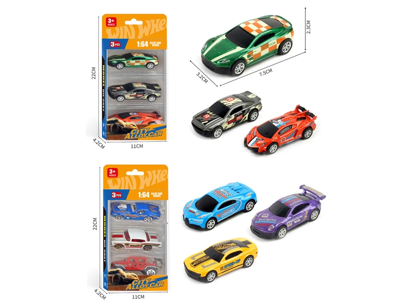 1:64 FREE WAY DIE-CAST CAR，2ASST - HP1236119