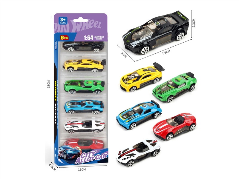 1:64 FREE WAY DIE-CAST CAR - HP1236122