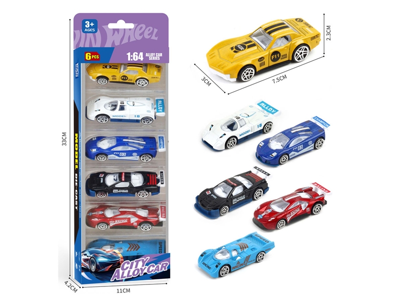 1:64 FREE WAY DIE-CAST CAR - HP1236131