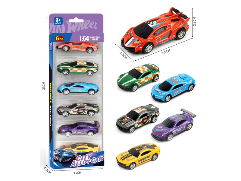 1:64 FREE WAY DIE-CAST CAR - HP1236132