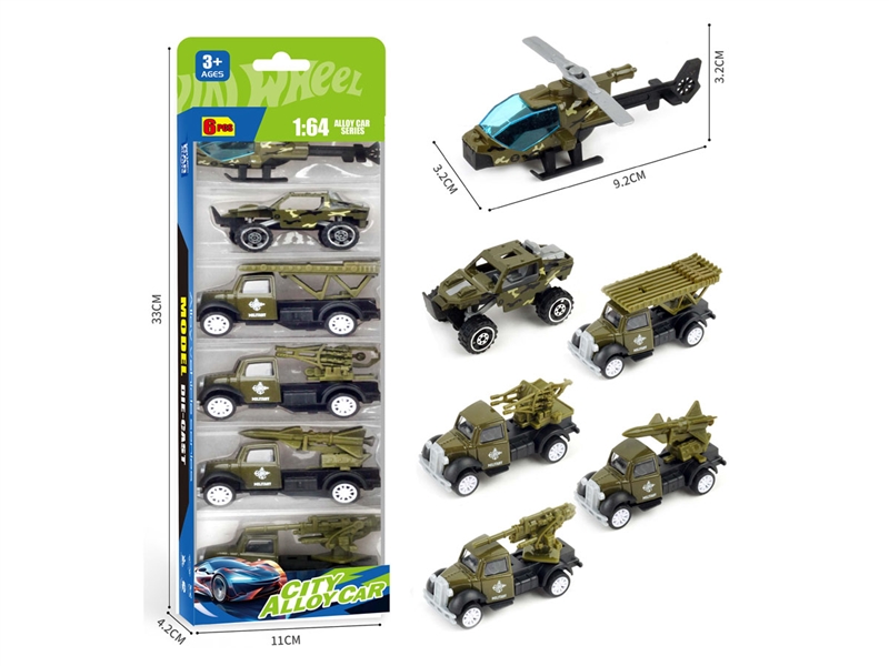 1:64 FREE WAY DIE-CAST CAR - HP1236133