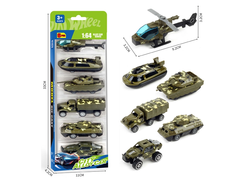 1:64 FREE WAY DIE-CAST CAR - HP1236135