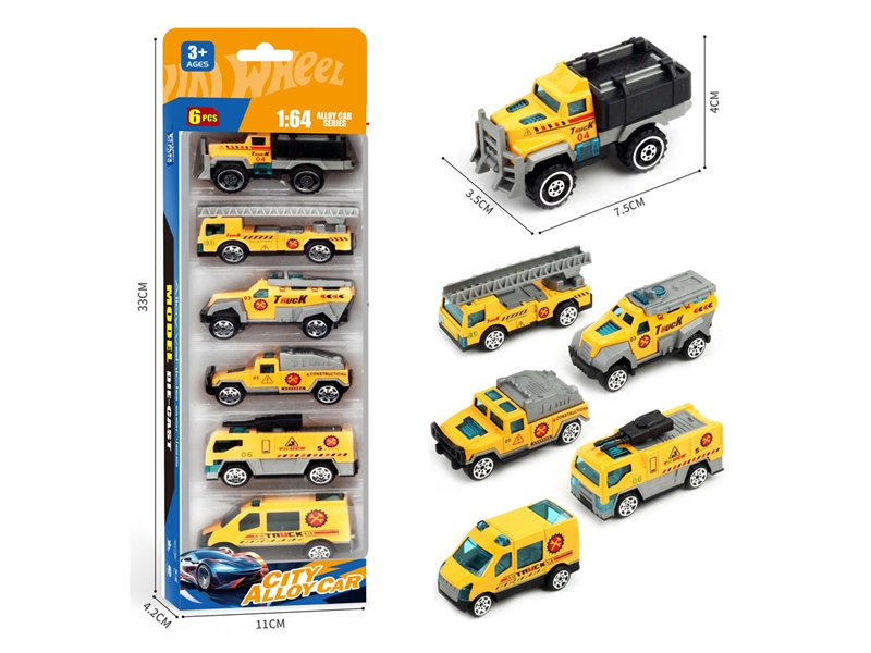 1:64 FREE WAY DIE-CAST CAR - HP1236136