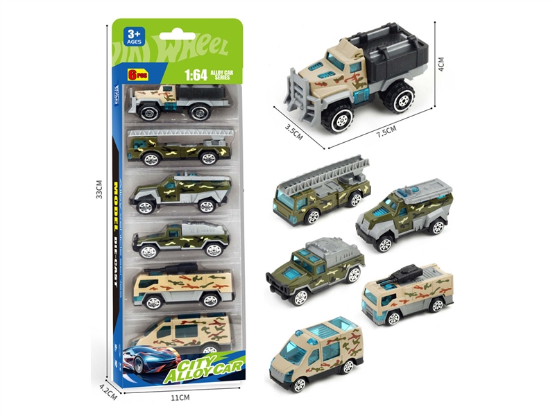 1:64 FREE WAY DIE-CAST CAR - HP1236137