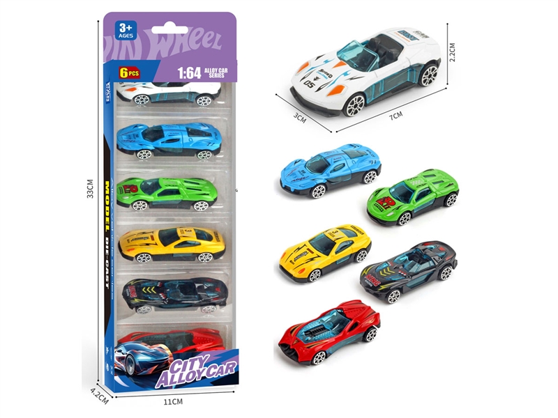 1:64 FREE WAY DIE-CAST CAR - HP1236141