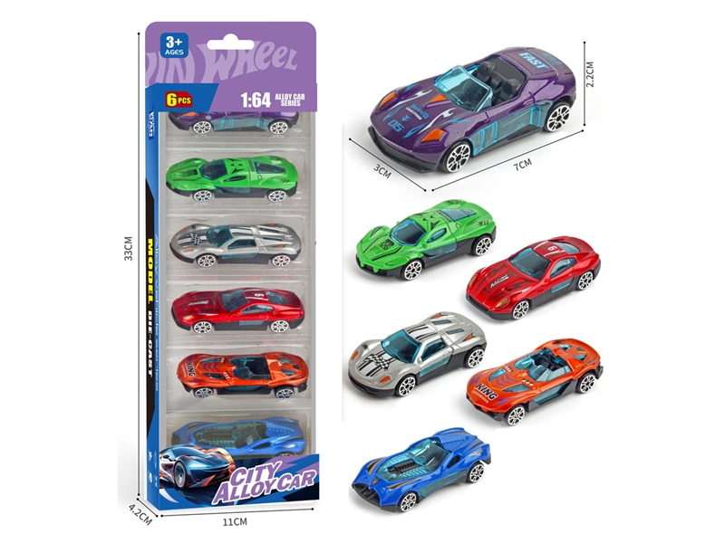 1:64 FREE WAY DIE-CAST CAR - HP1236142