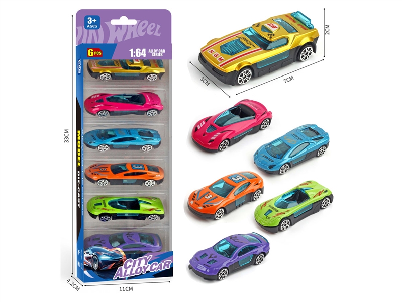 1:64 FREE WAY DIE-CAST CAR - HP1236144