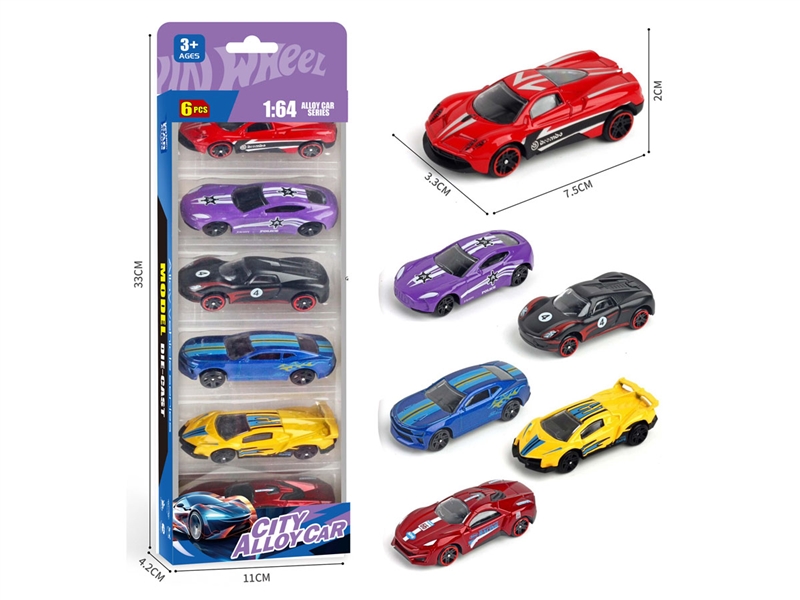 1:64 FREE WAY DIE-CAST CAR - HP1236149