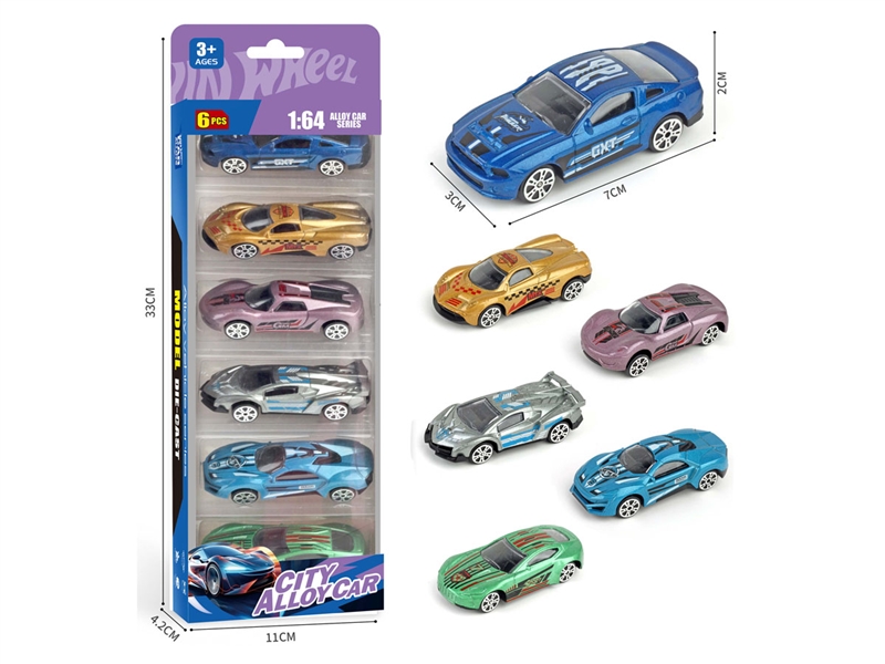 1:64 FREE WAY DIE-CAST CAR - HP1236150